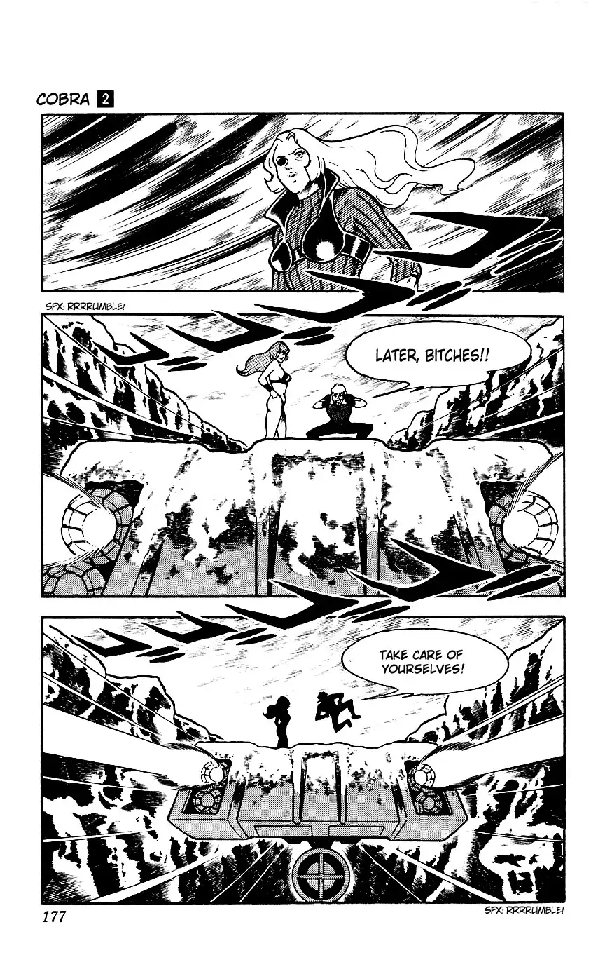Space Adventure Cobra Chapter 2 174